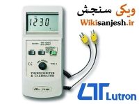 کالیبراتور ترمومتر thermometer calibrato